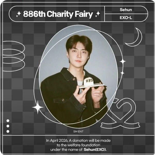 팬들이 뽑은 EXO 최고의 순간