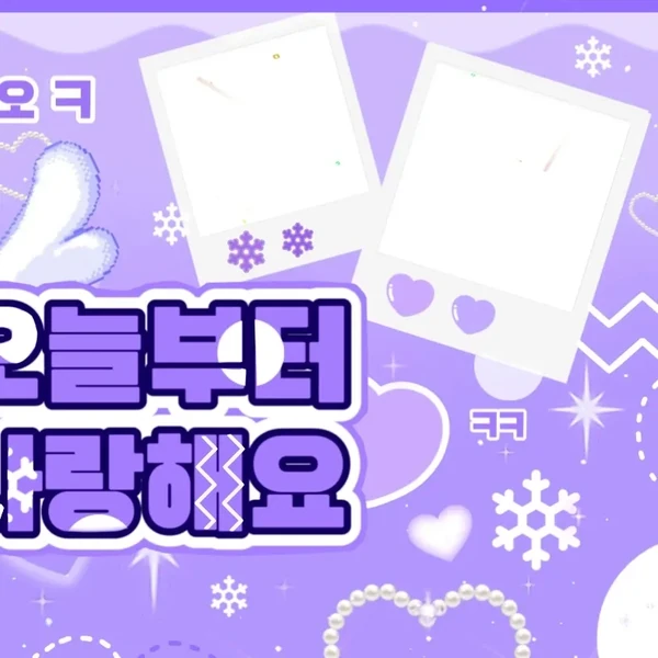 SEVENTEENへの愛が詰まった人気写真