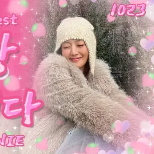 Today's Most Loved Minnie (i-dle)