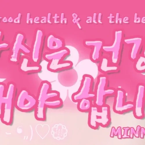 Top Photo Full of Minnie (i-dle) Love