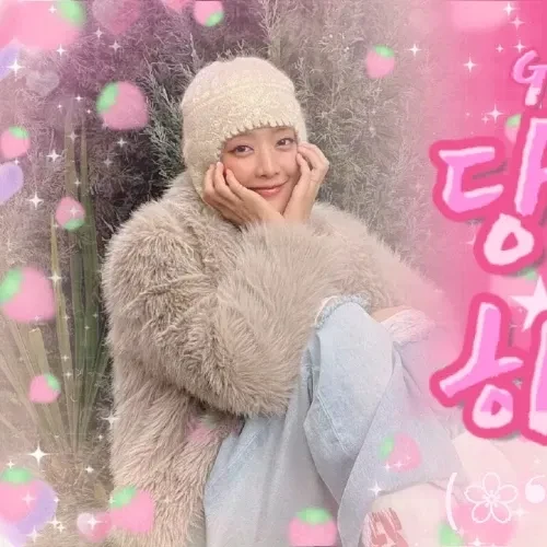 Today's Most Loved Minnie (i-dle)