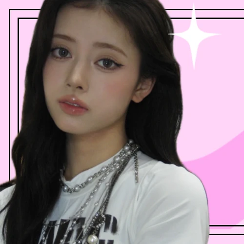 Fans' Pick: Best Moment of Rima (NiziU)