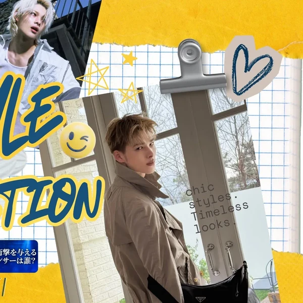 Foto Populer Penuh Cinta untuk NI-KI (ENHYPEN)