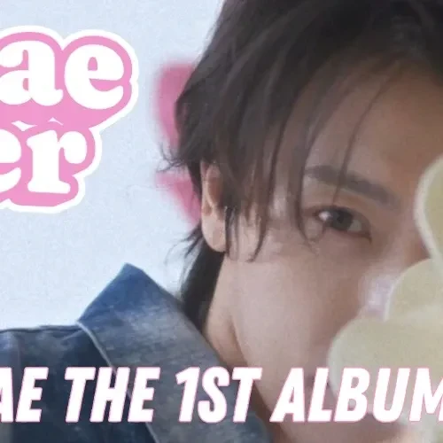 ファンが選んだドンヘ (Super Junior)最高の瞬間