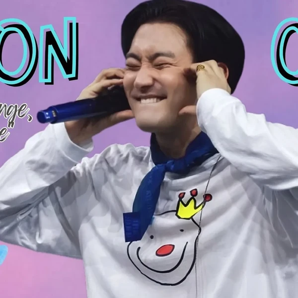 Top Photo Full of Siwon (Super Junior) Love