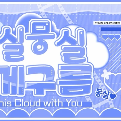 Today's Most Loved Red Velvet