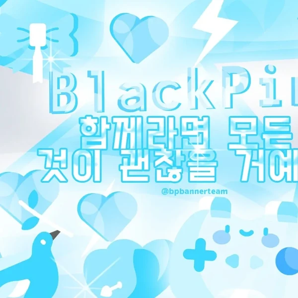 Momen Terbaik BLACKPINK Pilihan Penggemar