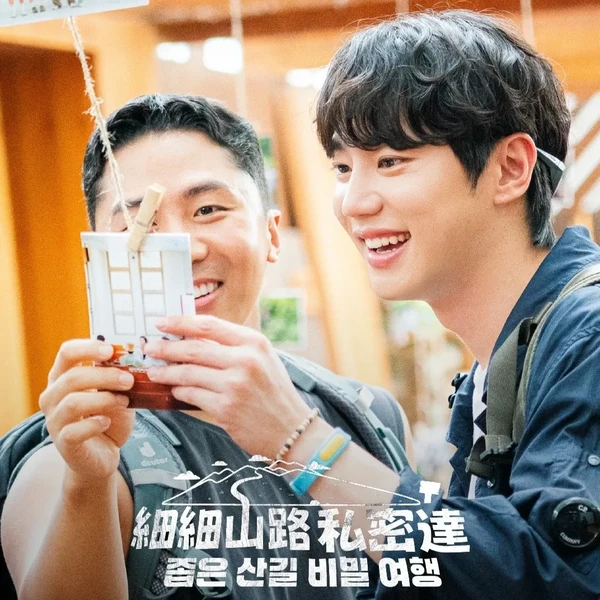 Popular profile picture of 이준영 loved by fans