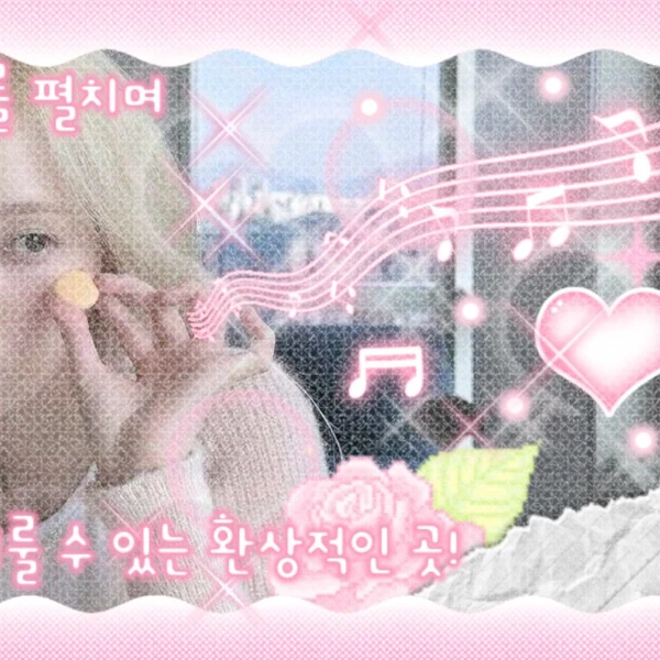 Penampilan aespa yang Paling Dicintai Hari Ini