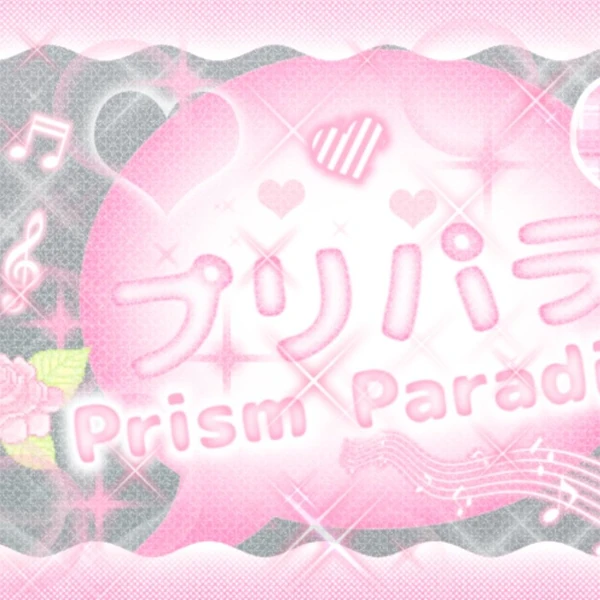 Foto Populer Penuh Cinta untuk aespa