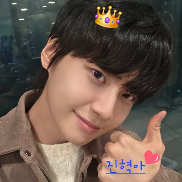 Top Photo Full of Lee Jinhyuk Love