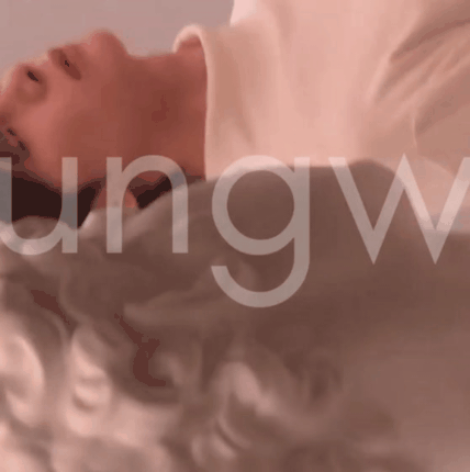 오늘 가장 사랑받은 형원 (몬스타엑스)의 모습