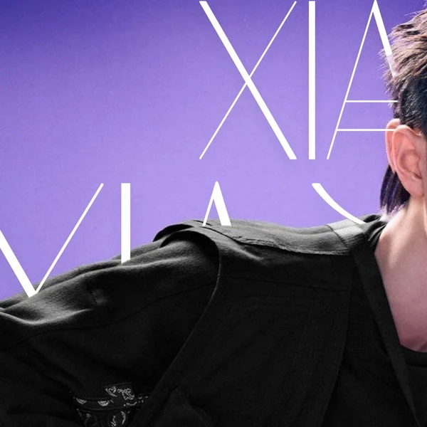 오늘 가장 사랑받은 샤오잔의 모습