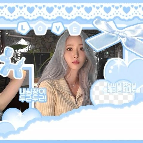 Today's Most Loved SinB (GFRIEND, VIVIZ)