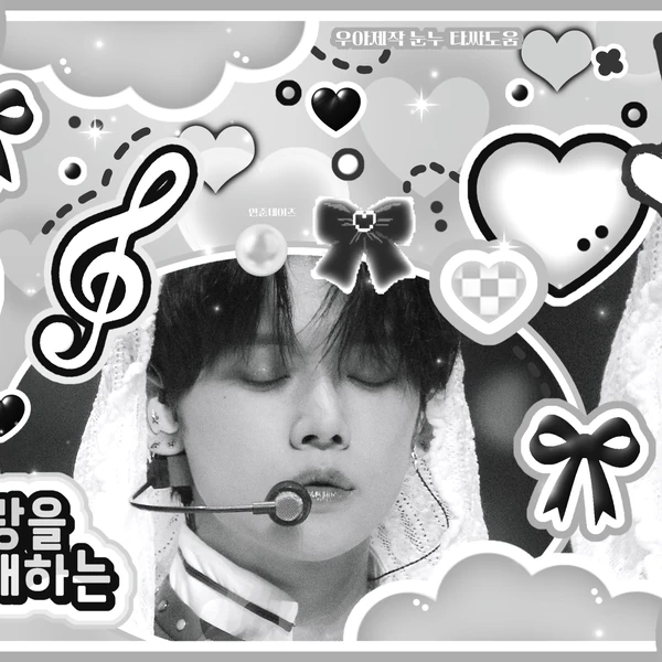 Fans' Pick: Best Moment of Yeonjun (TOMORROW X TOGETHER)