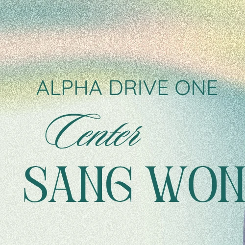 粉丝票选的李相沅 (ALPHA DRIVE ONE)最佳瞬间