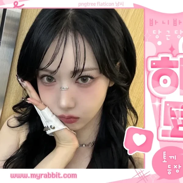 Today's Most Loved SinB (GFRIEND, VIVIZ)