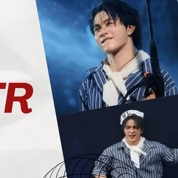 Today's Most Loved William (LYKN)