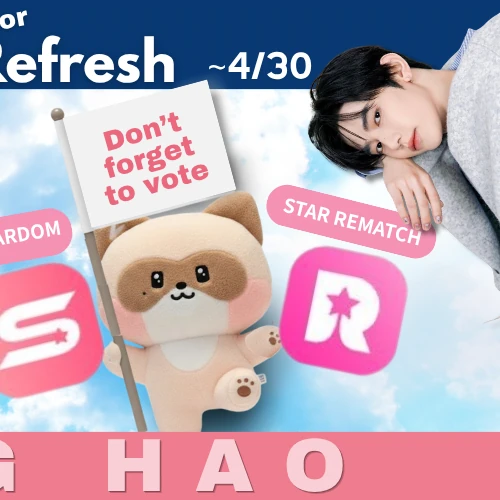 Top Photo Full of Zhang Hao Love