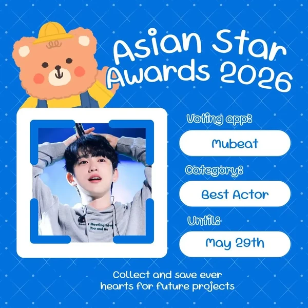 Popular profile picture of Jinyoung (GOT7) loved by fans