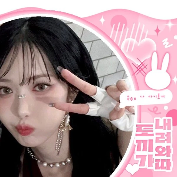 Fans' Pick: Best Moment of SinB (GFRIEND, VIVIZ)