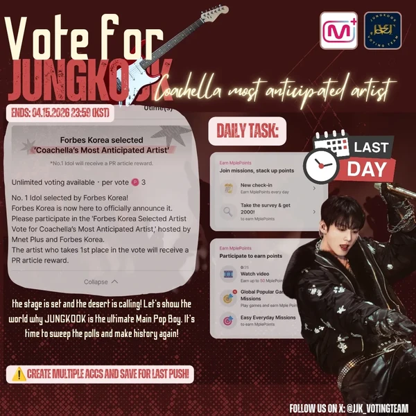 Top Photo Full of Jungkook (BTS) Love