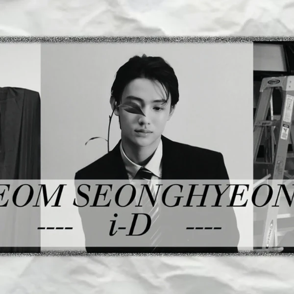 Top Photo Full of Seonghyeon (CORTIS) Love