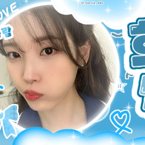 오늘 가장 사랑받은 아이유의 모습