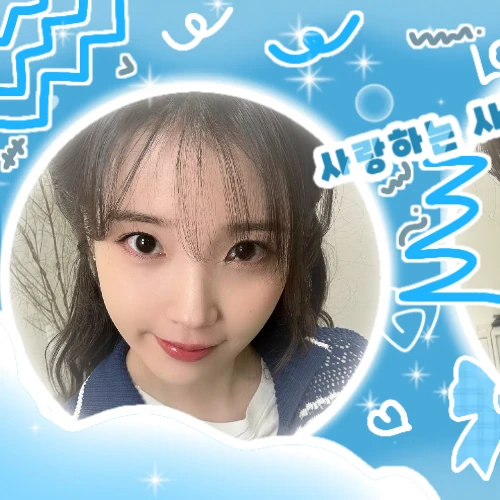 오늘 가장 사랑받은 아이유의 모습