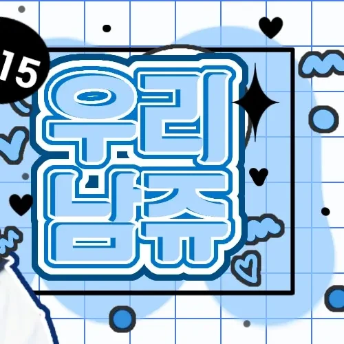 充满粉丝爱意的Apink人气照片