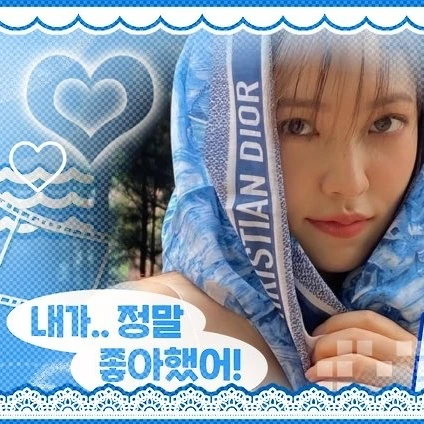 Today's Most Loved Yeri (Red Velvet)