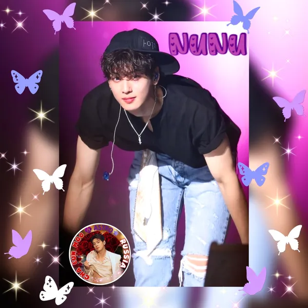 Today's Most Loved Eunwoo (ASTRO)