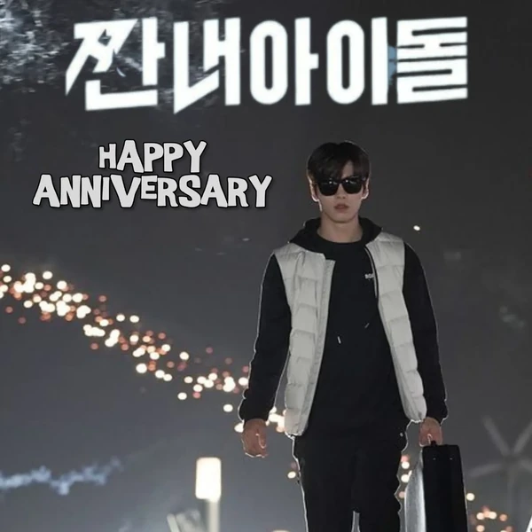 Fans' Pick: Best Moment of Rocky