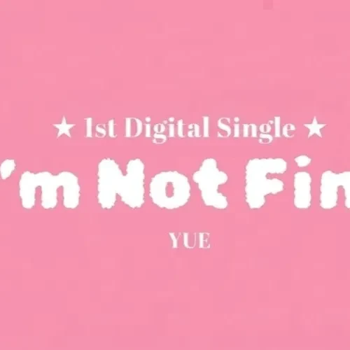 Today's Most Loved Bessie (Lapillus)