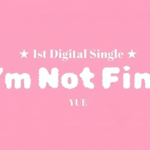 Today's Most Loved Haeun (Lapillus)