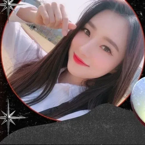 Top Photo Full of SU A (DREAMCATCHER) Love