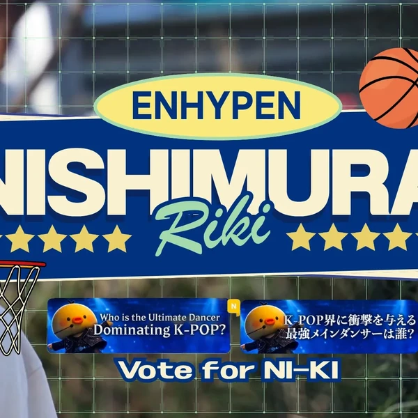 Most popular banner post of NI-KI (ENHYPEN) in the community