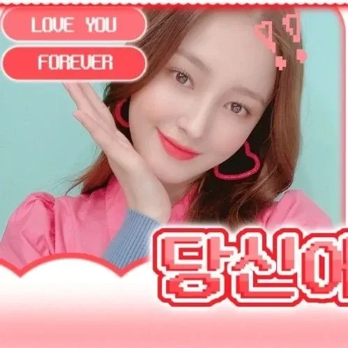 오늘 가장 사랑받은 낸시 (모모랜드)의 모습