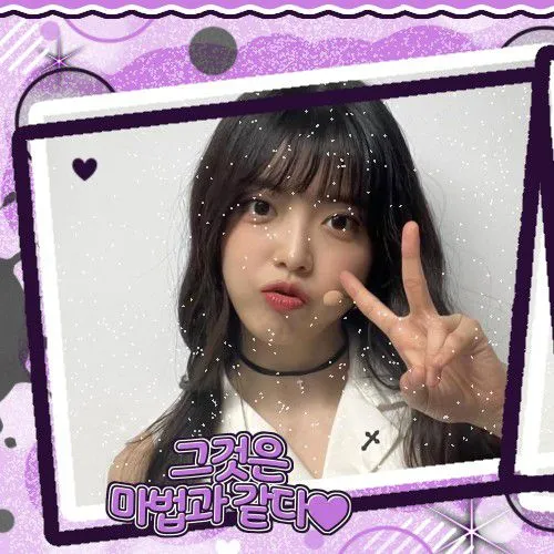 Today's Most Loved Ji Suyeon