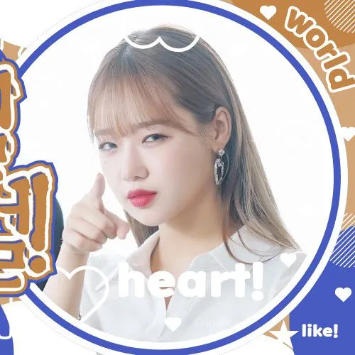 오늘 가장 사랑받은 최유정의 모습