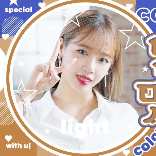 팬들이 뽑은 최유정 최고의 순간