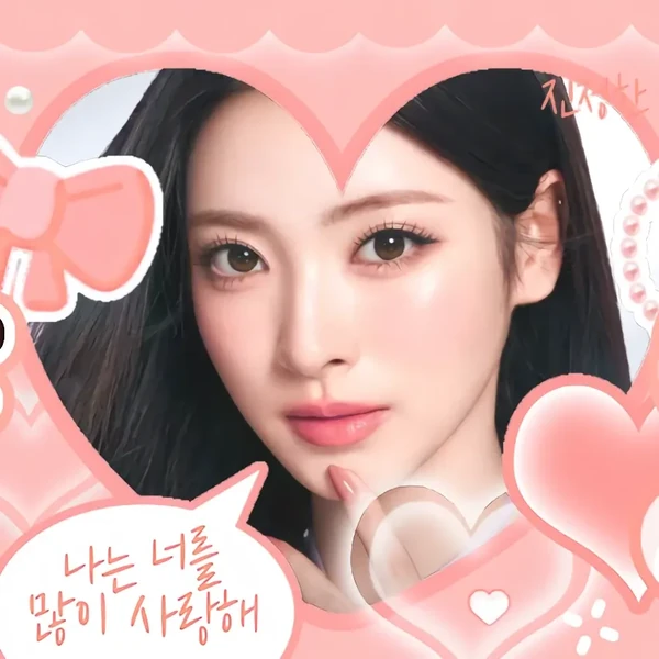 Top Photo Full of Anna (MEOVV) Love