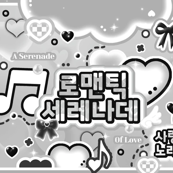 Fans' Pick: Best Moment of Yeonjun (TOMORROW X TOGETHER)