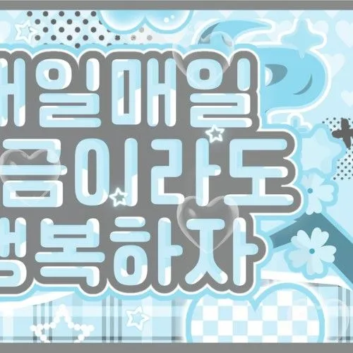 Top Photo Full of Soyeon (i-dle) Love