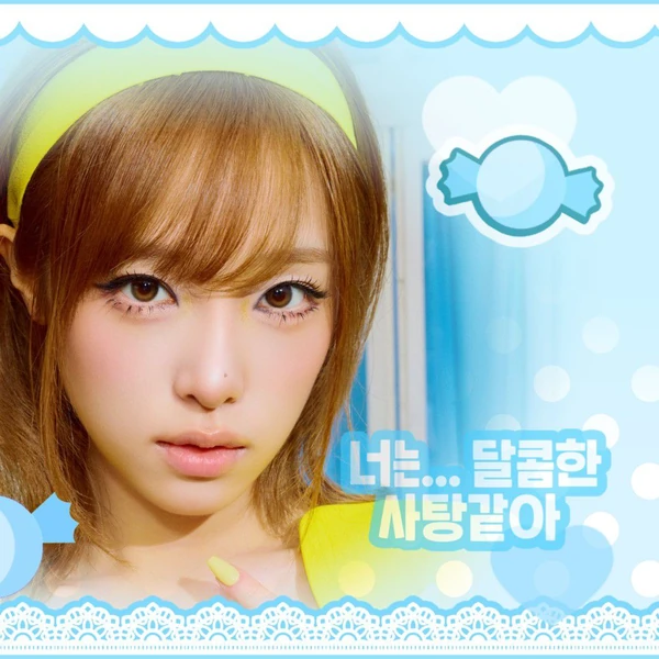 Top Photo Full of Choi Yena Love