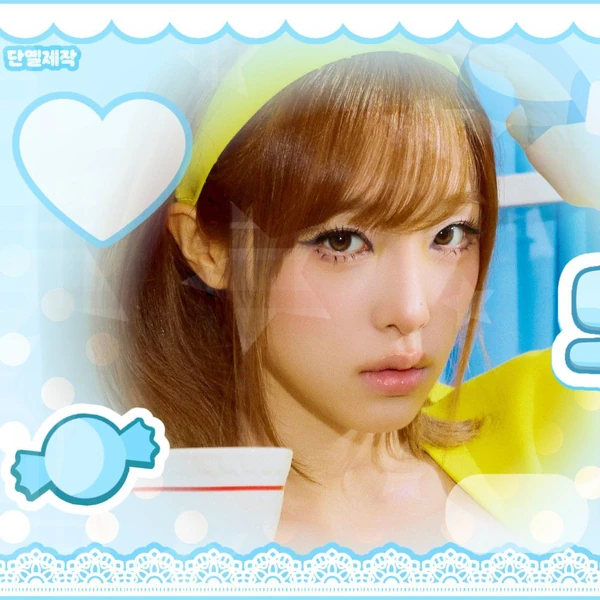 Top Photo Full of Choi Yena Love