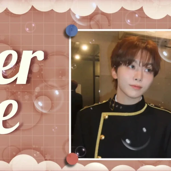 Shining profile picture of Seungkwan (SEVENTEEN) on today's Choeaedol