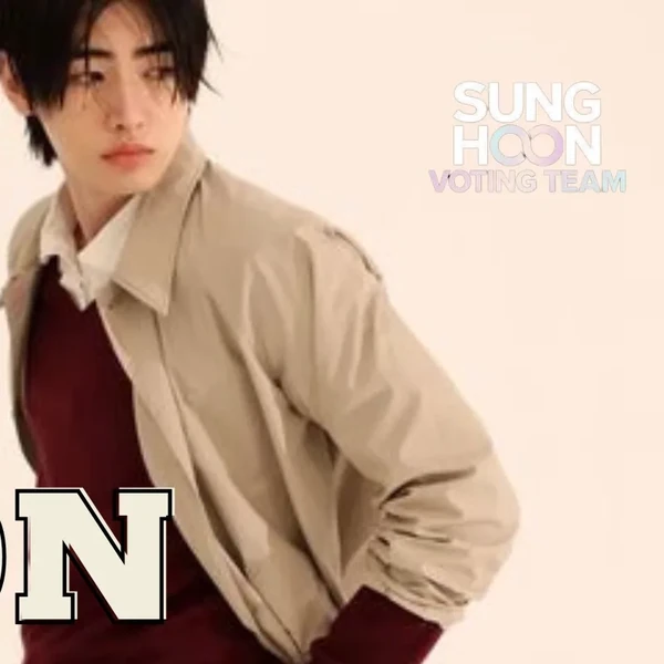 充滿粉絲愛意的成訓 (ENHYPEN)人氣照片