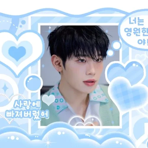 Today's Most Loved ZEROBASEONE