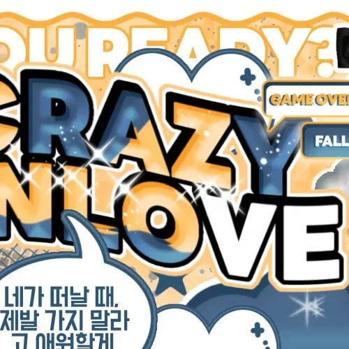 Fans' Pick: Best Moment of TOMORROW X TOGETHER